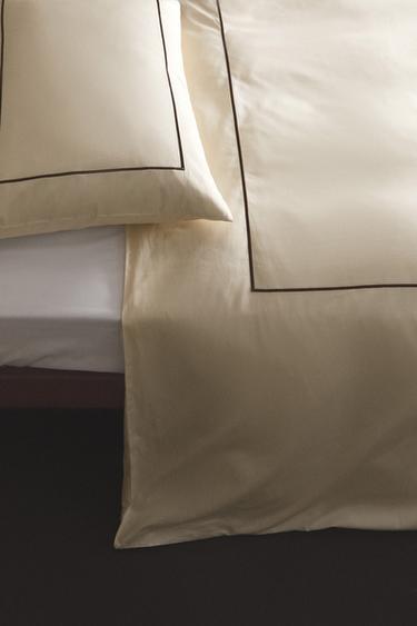 (400 THREAD COUNT) SCALLOPED SATEEN DUVET COVER - Brown / Taupe Zara