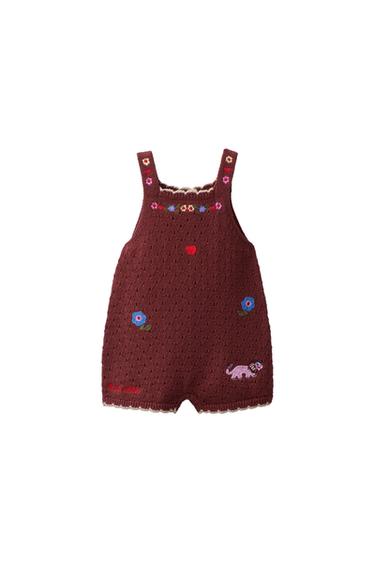 PELELE PUNTO BORDADOS SISSEL EDELBO X ZARA KIDS - Marrón de Zara