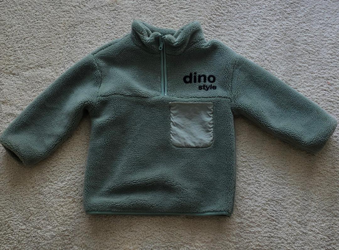 MATCHING FLEECE SET