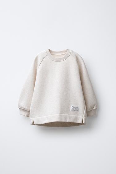Zara 素色標籤運動衫 - 沙色 / 斑紋