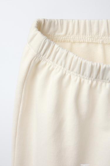 PACK SWEAT RAYURES ET JOGGER AVEC POCHE - Vert / Écru de Zara - Image 5
