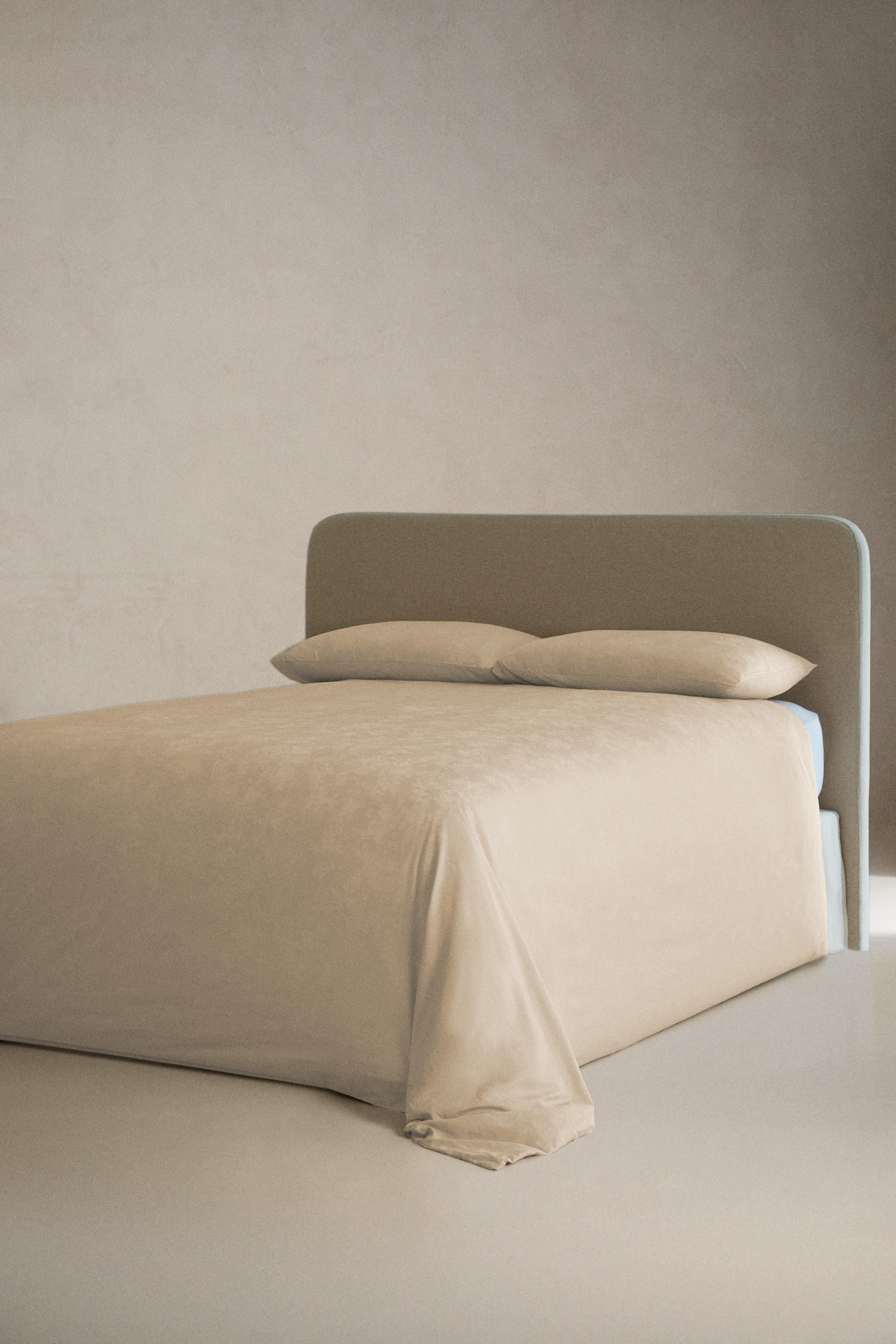 MARBLE JACQUARD SATEEN DUVET COVER — Beige