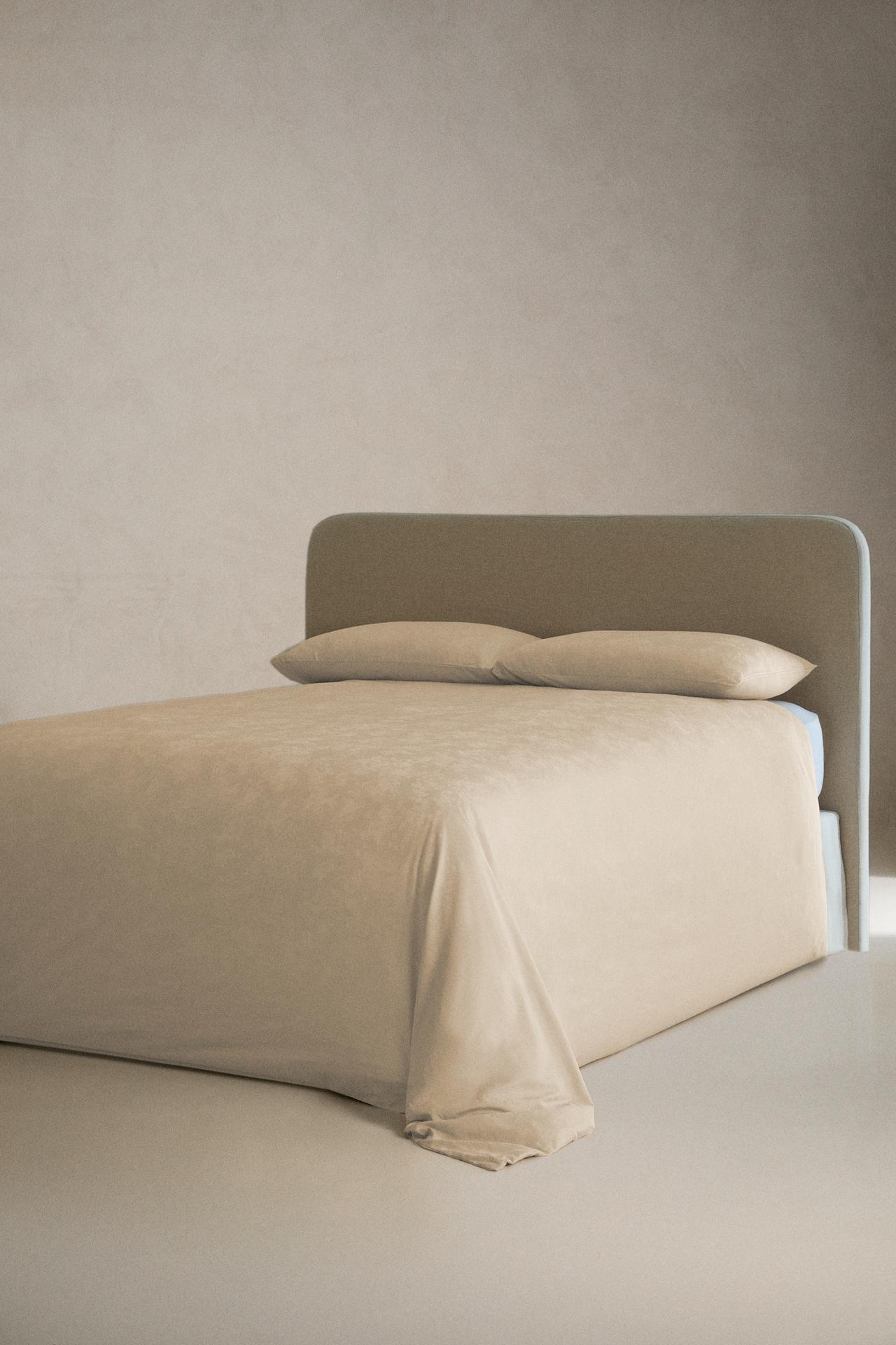 MARBLE JACQUARD SATEEN DUVET COVER — Beige