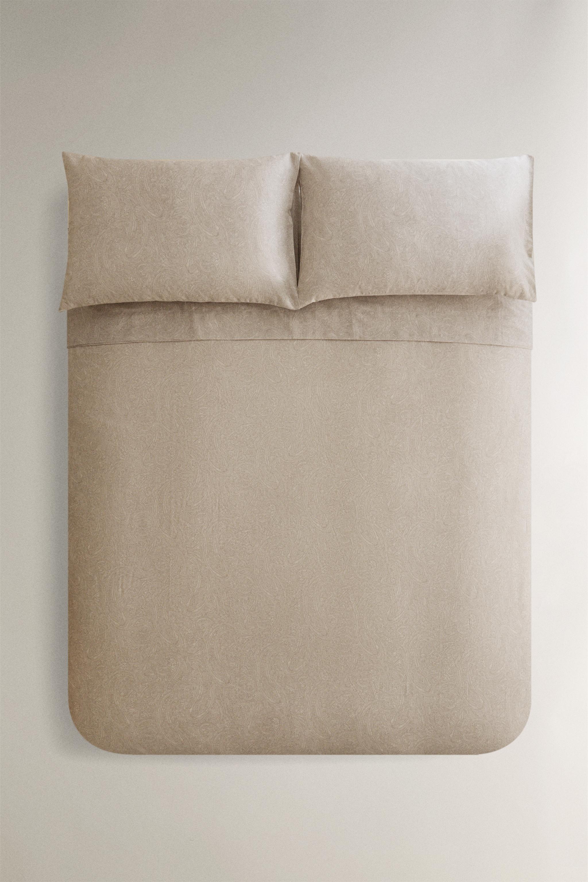 PAISLEY SATEEN DUVET COVER