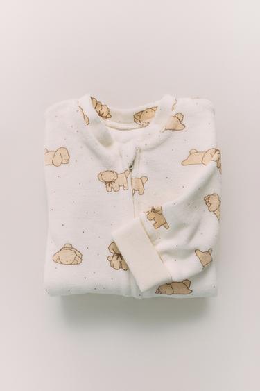 Zara Product image - taupe brown