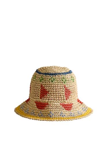 KIDS' PRINTED PAPER BEACH HAT - Light beige by Zara