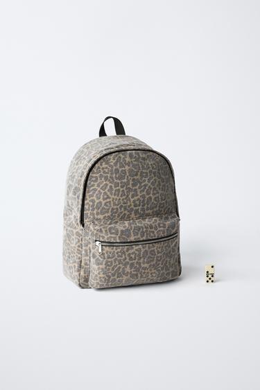 ANIMAL PRINT BACKPACK - Brown by Zara - Image 5