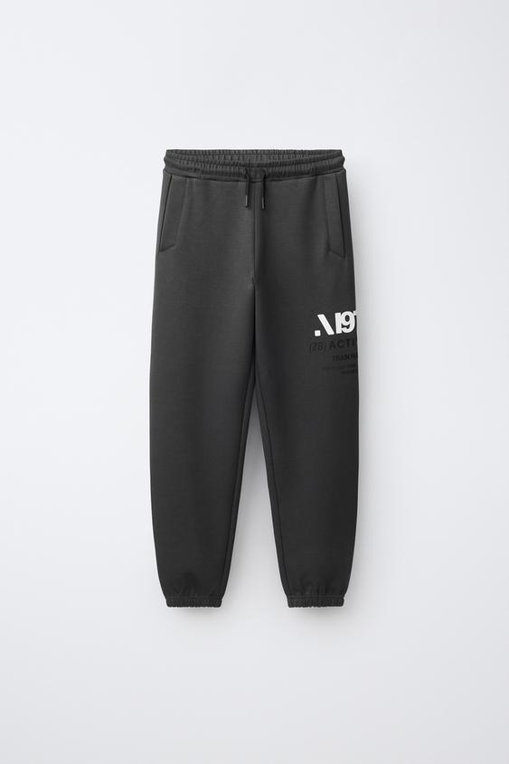 CALÇA SPORTY COM LOGO - Cinza-antracito da Zara - Imagem 0