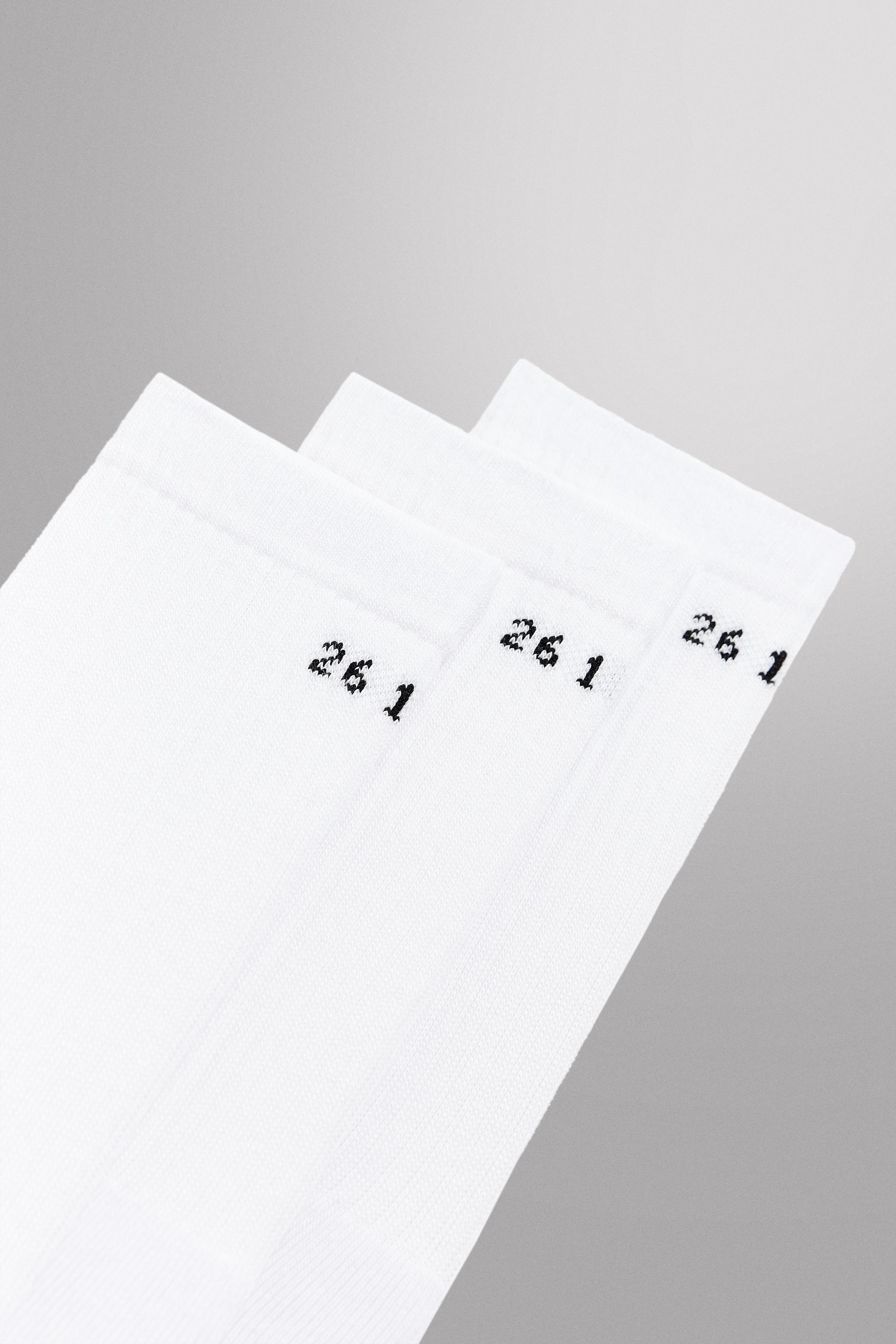 BASIC TRAINING SOCKS 3-PACK — White