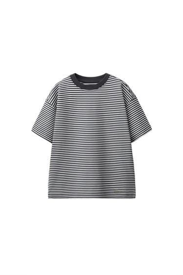 Zara EMBROIDERED TEXT STRIPED HEAVY WEIGHT T-SHIRT - Gray / Natural