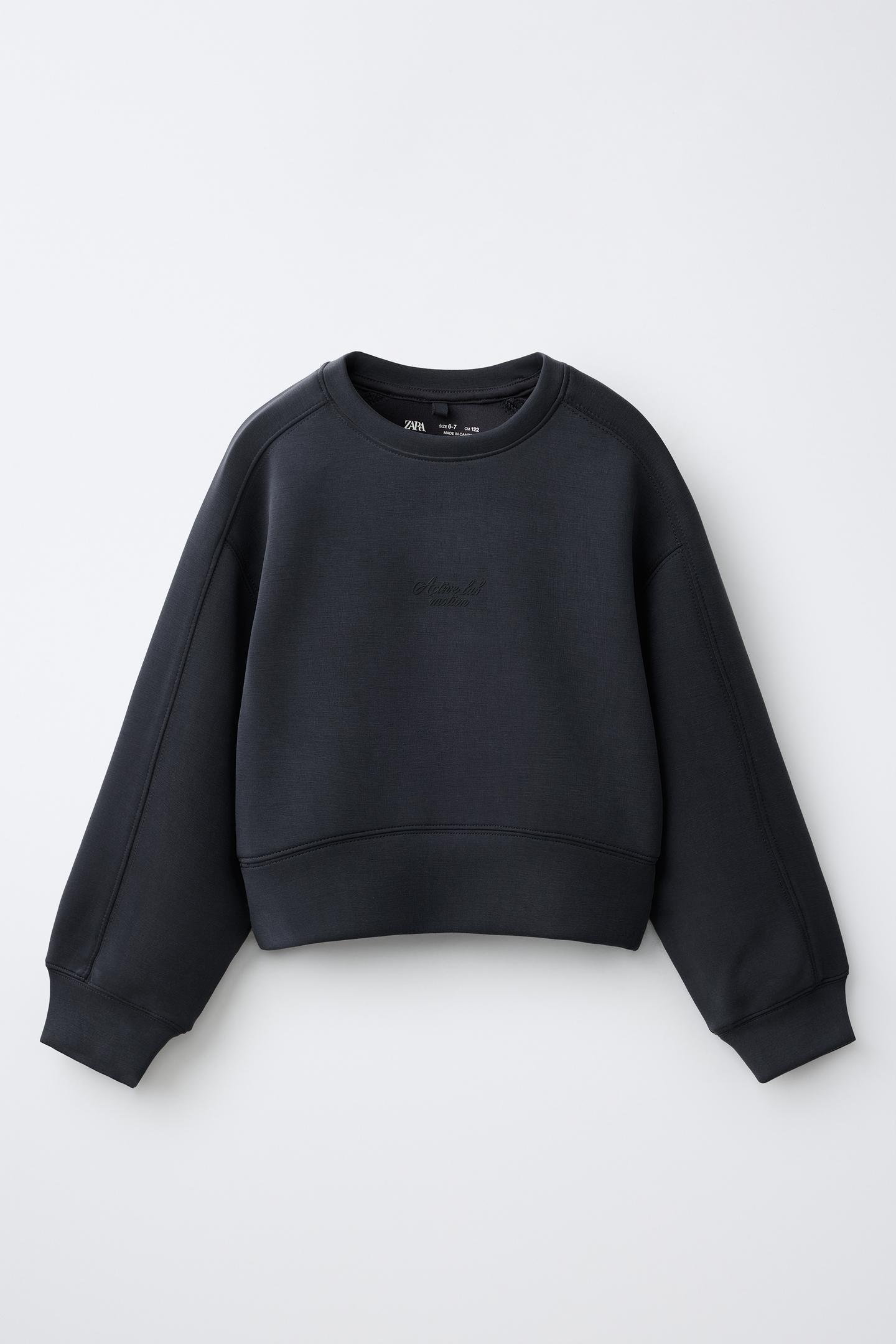 Детская толстовка Zara Sporty Embossed Text, цвет: Тёмный антрацитовый — фото 2