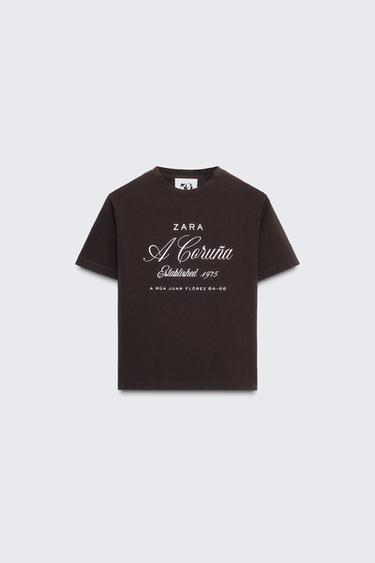 Zara 50TH ANNIVERSARY TEXT PRINT T-SHIRT - Brown