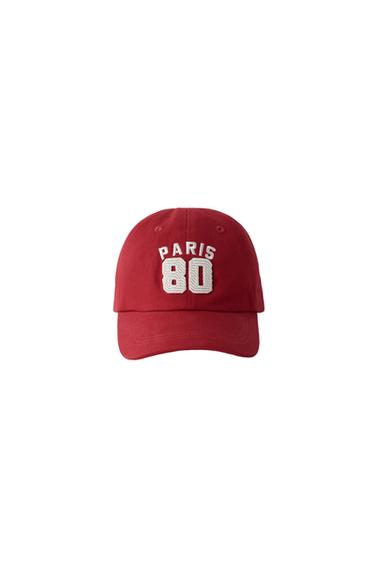 GORRA VARSITY - Rojo de Zara