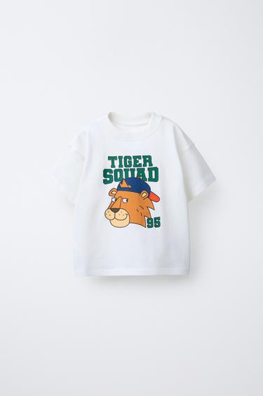 Zara ANIMAL PRINT T-SHIRT - White