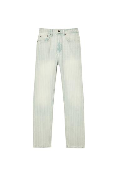 Zara HERRINGBONE STRAIGHT FIT JEANS - Light blue