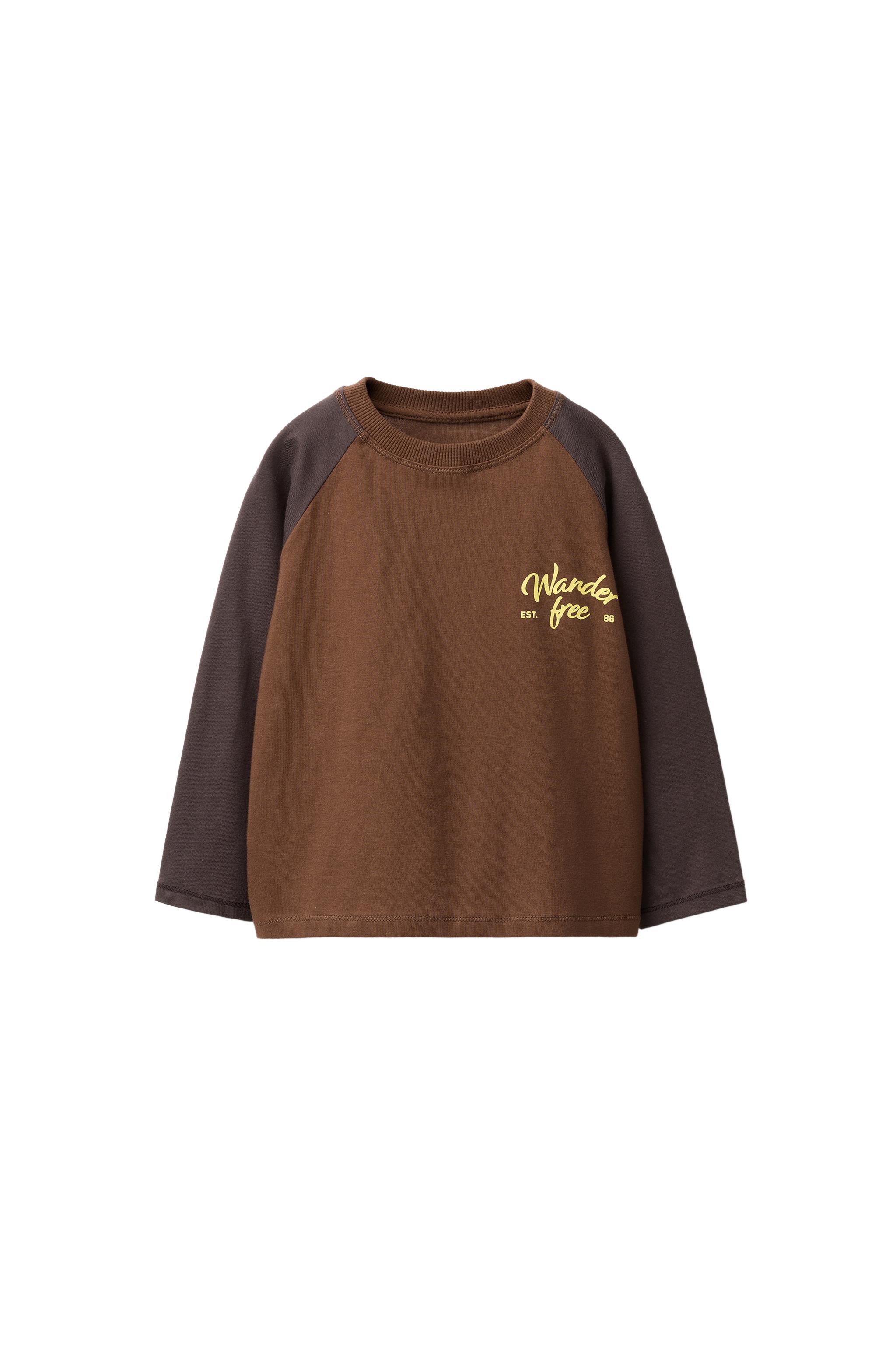 RAGLAN SLEEVE T-SHIRT WITH SLOGAN - Brick | ZARA South Africa