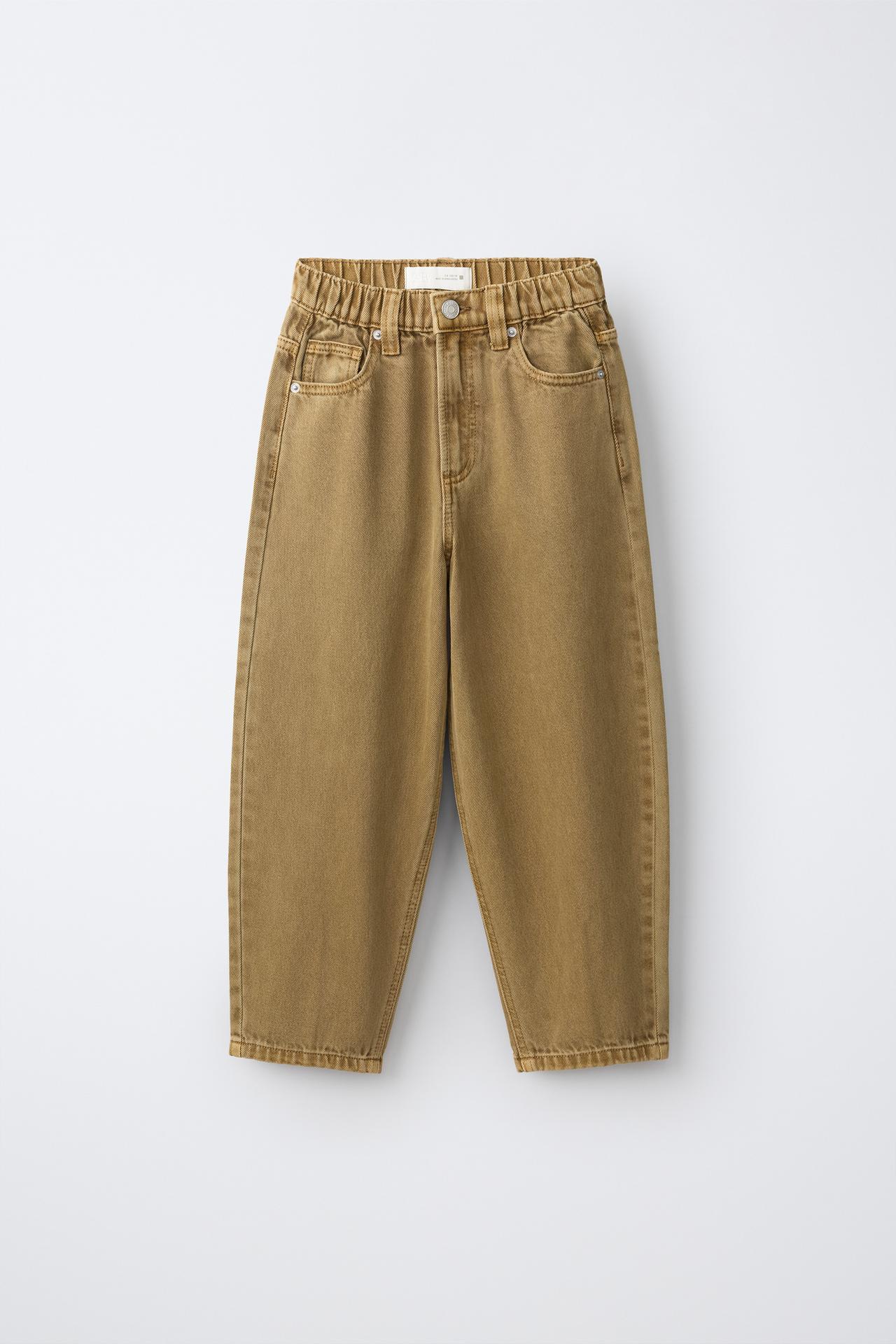 BALLOON JEANS — Beige