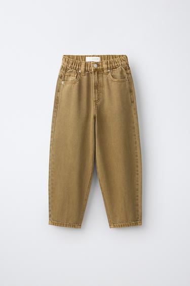 BALLOON JEANS — Beige 1