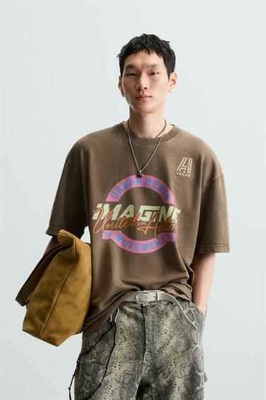 Zara WASHED TEXT SWEATSHIRT - Brown