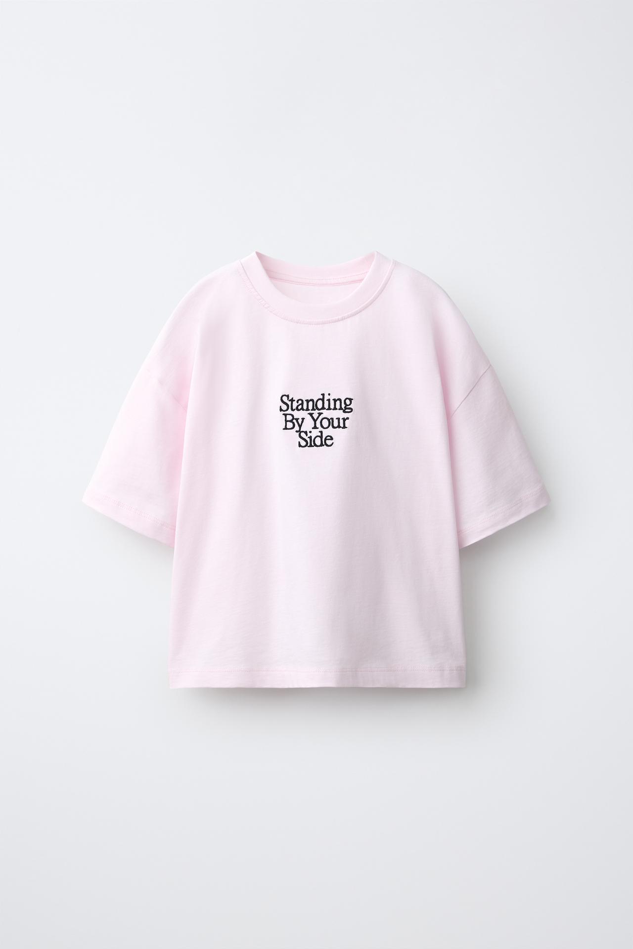 DOG PRINT T-SHIRT — Pink