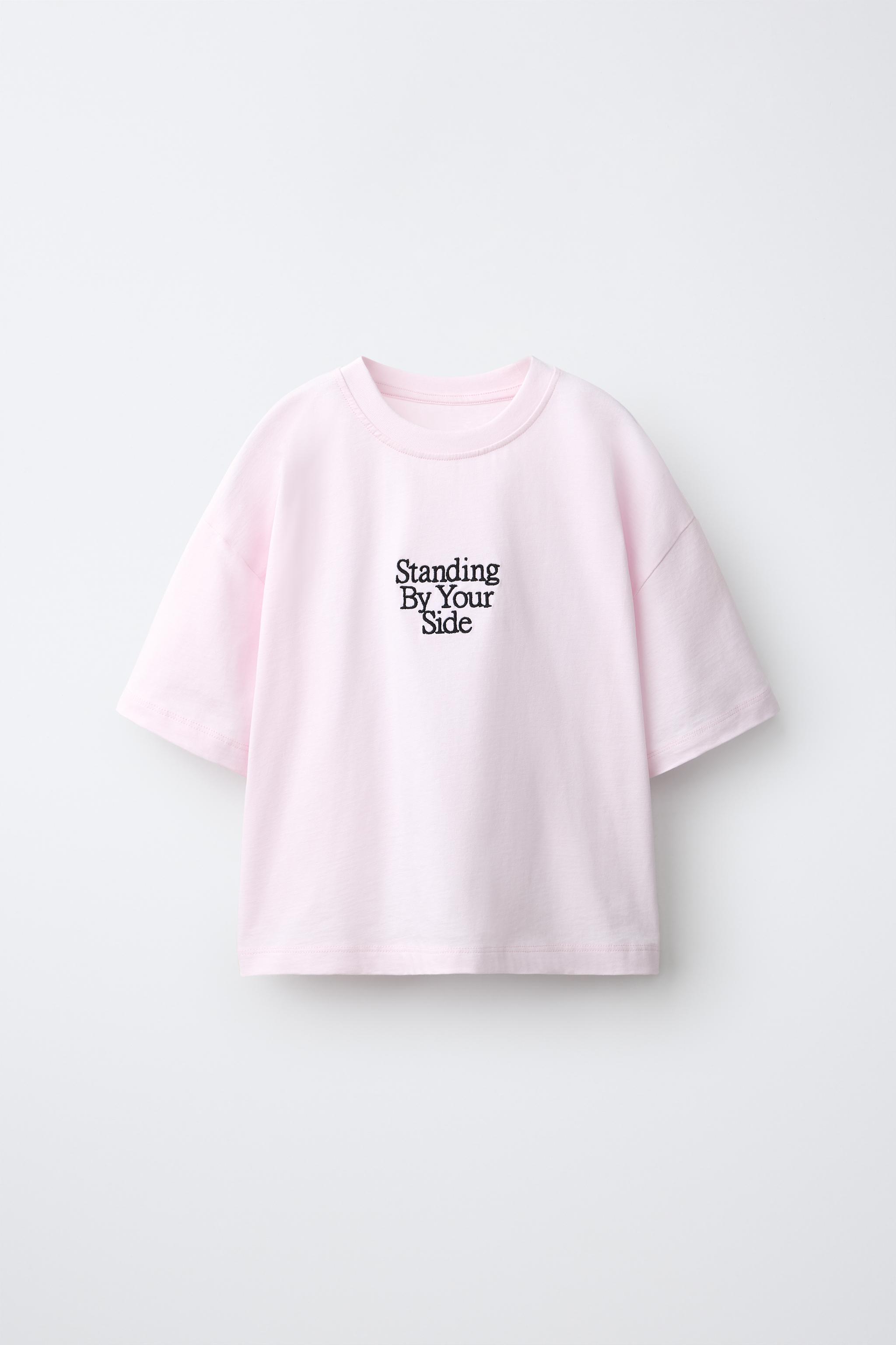 Детские футболки Zara DOG PRINT T-SHIRT — фото 2