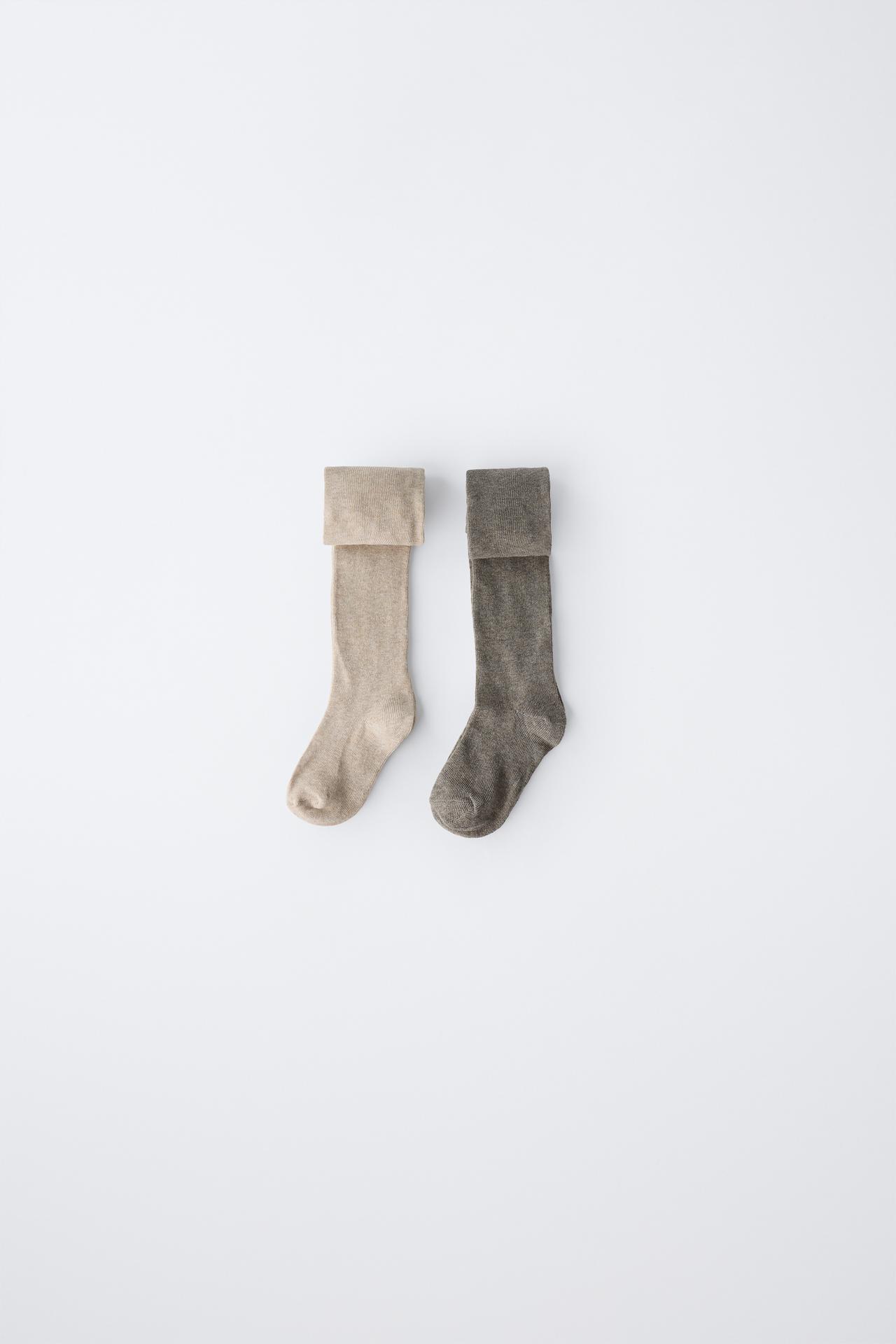 TWO-PACK OF PLAIN TIGHTS — Light beige