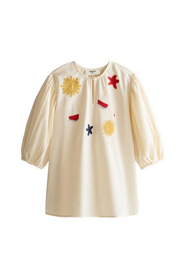 Zara Kids' Embroidered Beach Dress - Cream