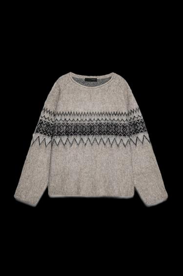 JERSEY PUNTO JACQUARD EFECTO CEPILLADO - Arena / Vigoré de Zara