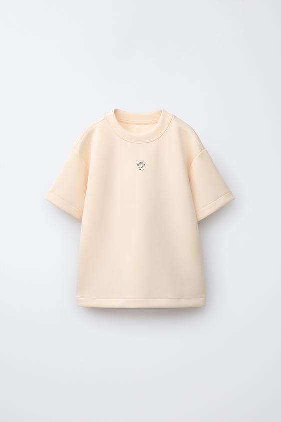 SPORTY SLOGAN T-SHIRT - Tangerine by Zara - Image 0