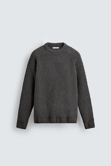 Zara CONTRAST CHENILLE JUMPER - Khaki