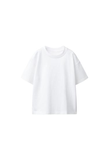 Zara BASIC T-SHIRT - White