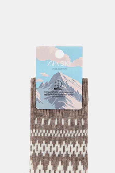 SKI COLLECTION SOCKS - Light mink by Zara - Image 5