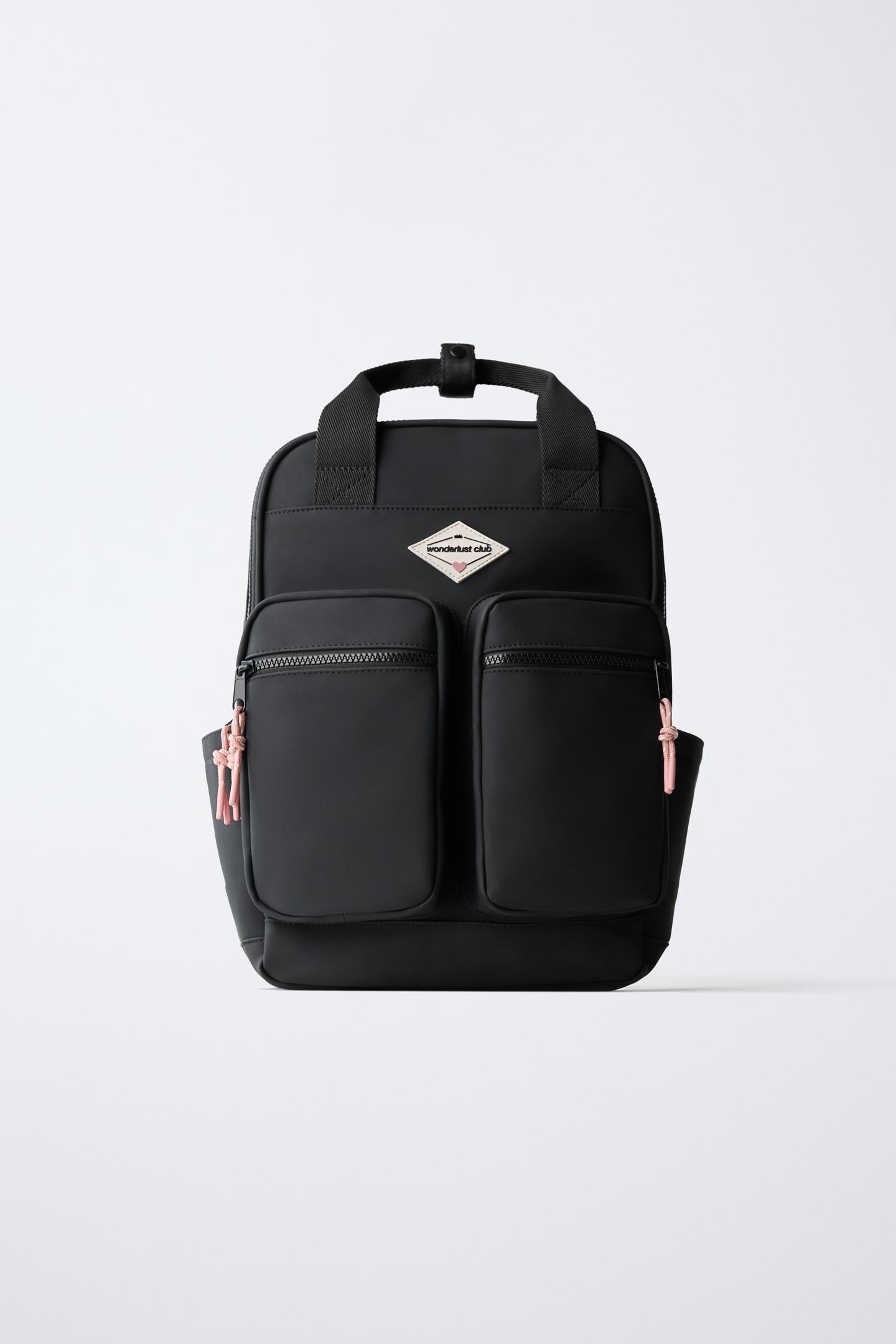 Рюкзак Zara Multipocket для детей, цвет: Чёрный
