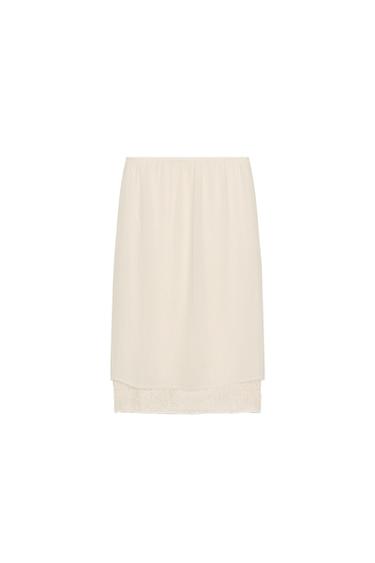 Zara 雙層效果中長裙 - 裸色