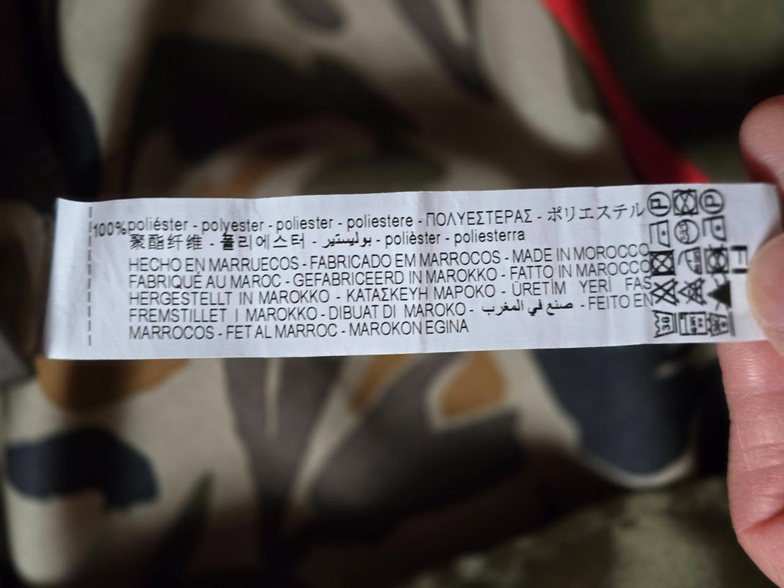 ΠΟΥΚΑΜΙΣΑ ΜΕ ΛΟΥΛΟΥΔΑΤΟ ΣΧΕΔΙΟ - Image 4