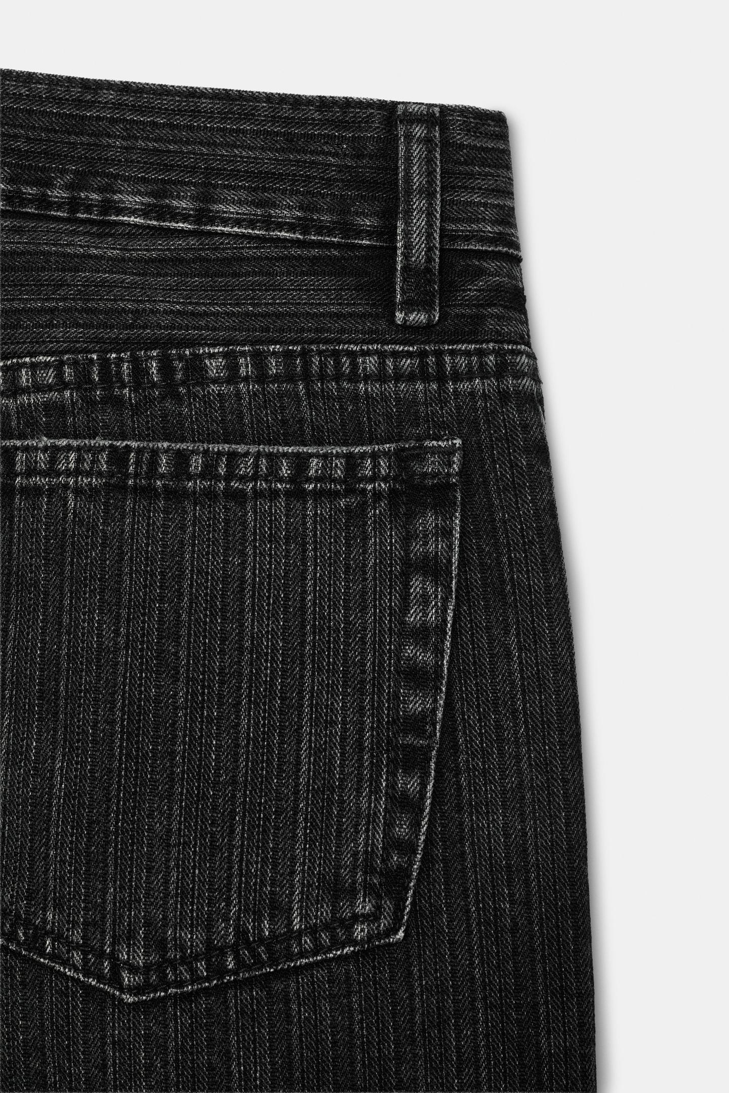 Женские джинсы Zara Low-Rise Striped Straight-Fit Trf, цвет: Чёрный — фото 9