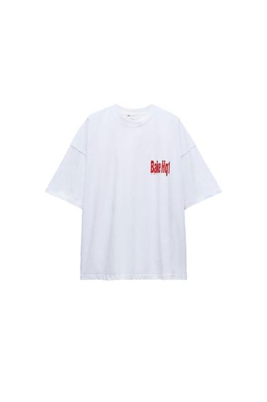 PRADO MUSEUM PRINT T-SHIRT