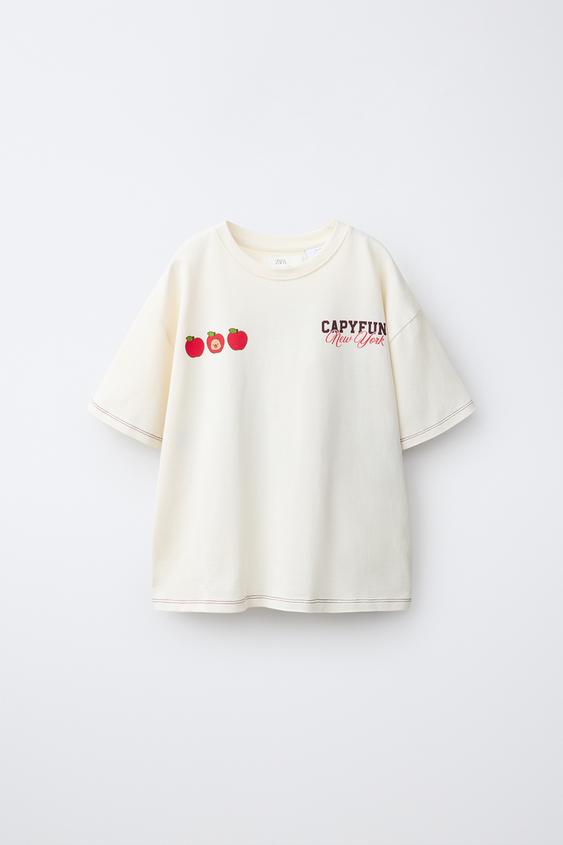CAMISETA ESTAMPADA CAPIBARA CAPYFUN © - Beige de Zara - Imagen 0