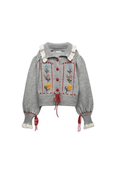 KNIT JACQUARD CARDIGAN