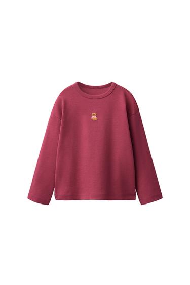 Zara EMBROIDERED ANIMAL T-SHIRT - Burgundy