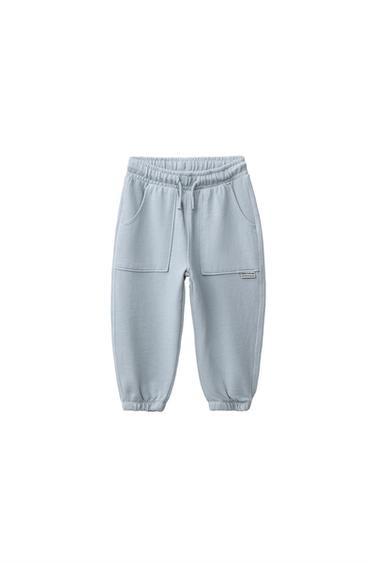 Zara PANTALÓN JOGGER GARMENT DYE ETIQUETA – svijetloplava