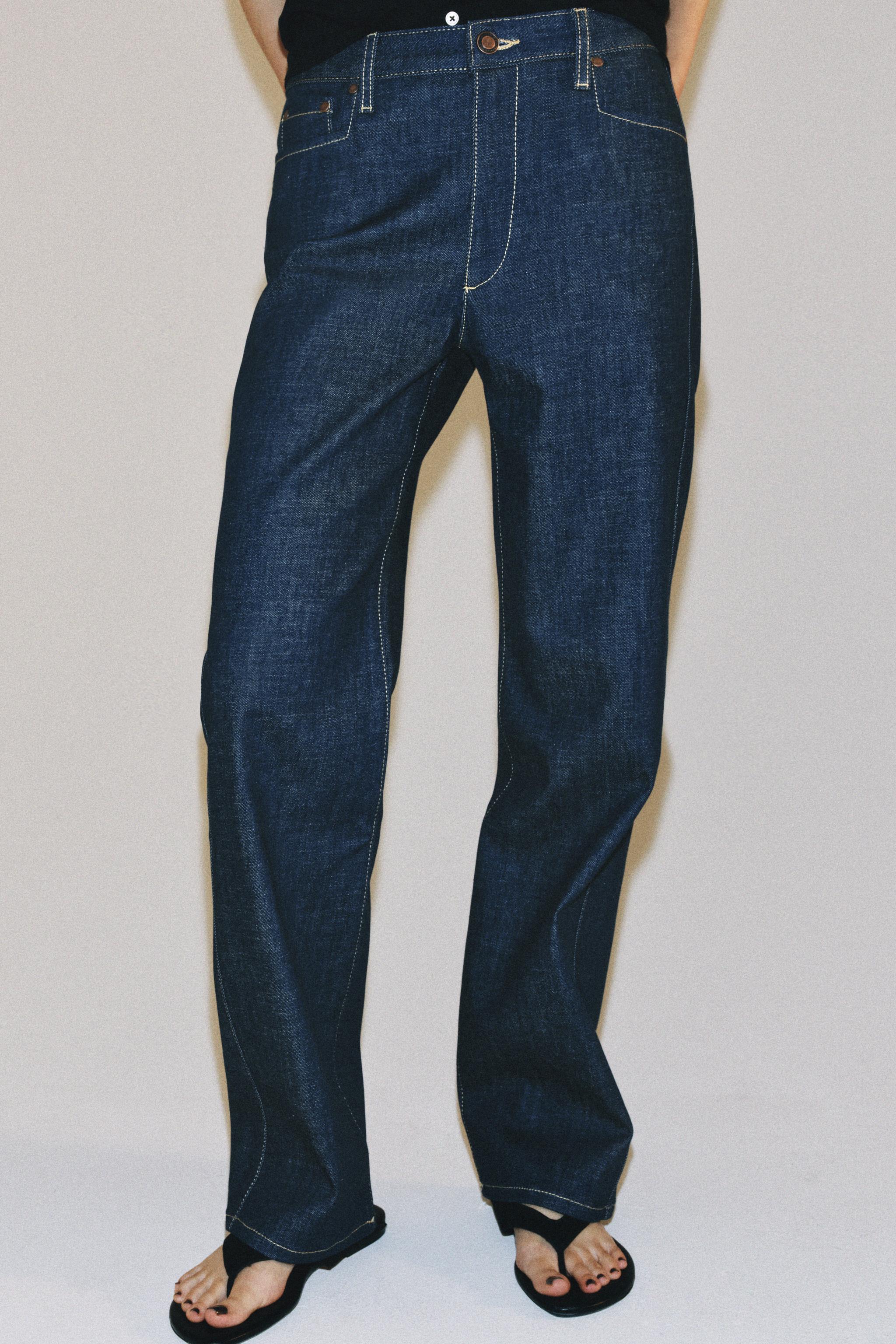 ZW COLLECTION HIGH-WAIST STRAIGHT JEANS