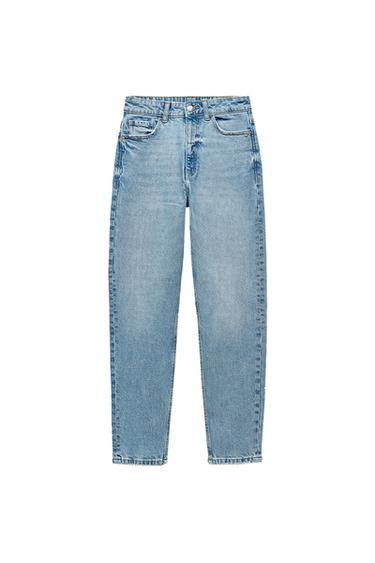 Front view of blue jeans with front pockets and belt loops.