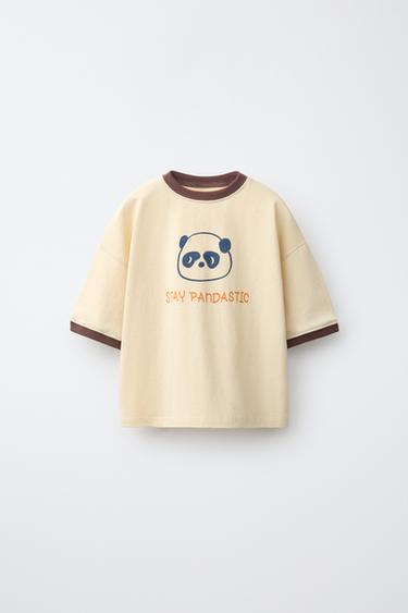 ANIMAL PRINT T-SHIRT - Ecru by Zara