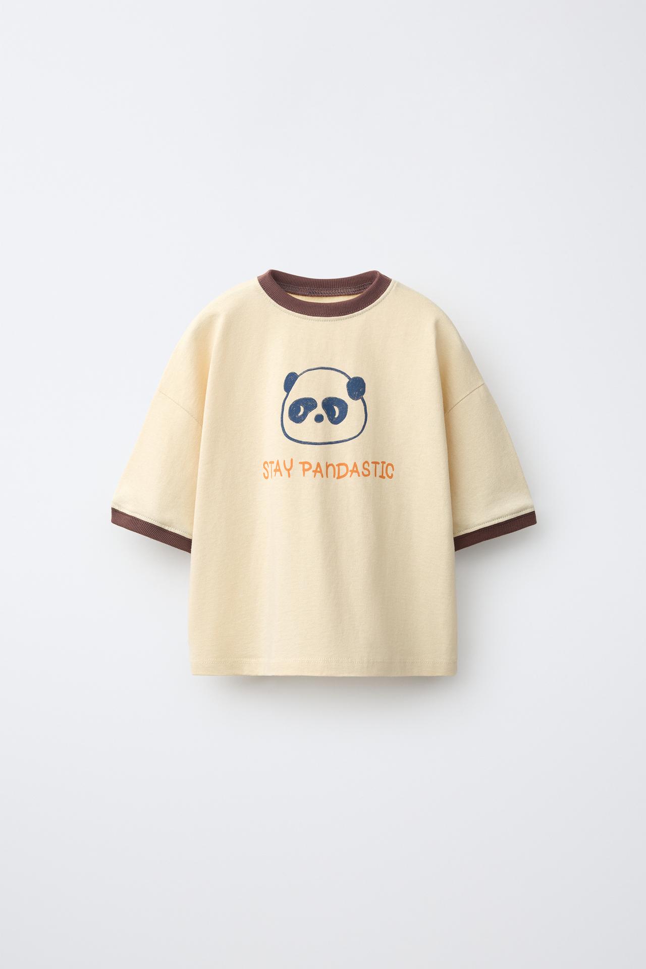 ANIMAL PRINT T-SHIRT — Ecru