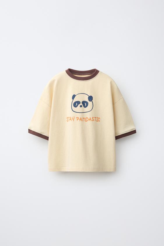 ANIMAL PRINT T-SHIRT - Ecru by Zara - Image 0