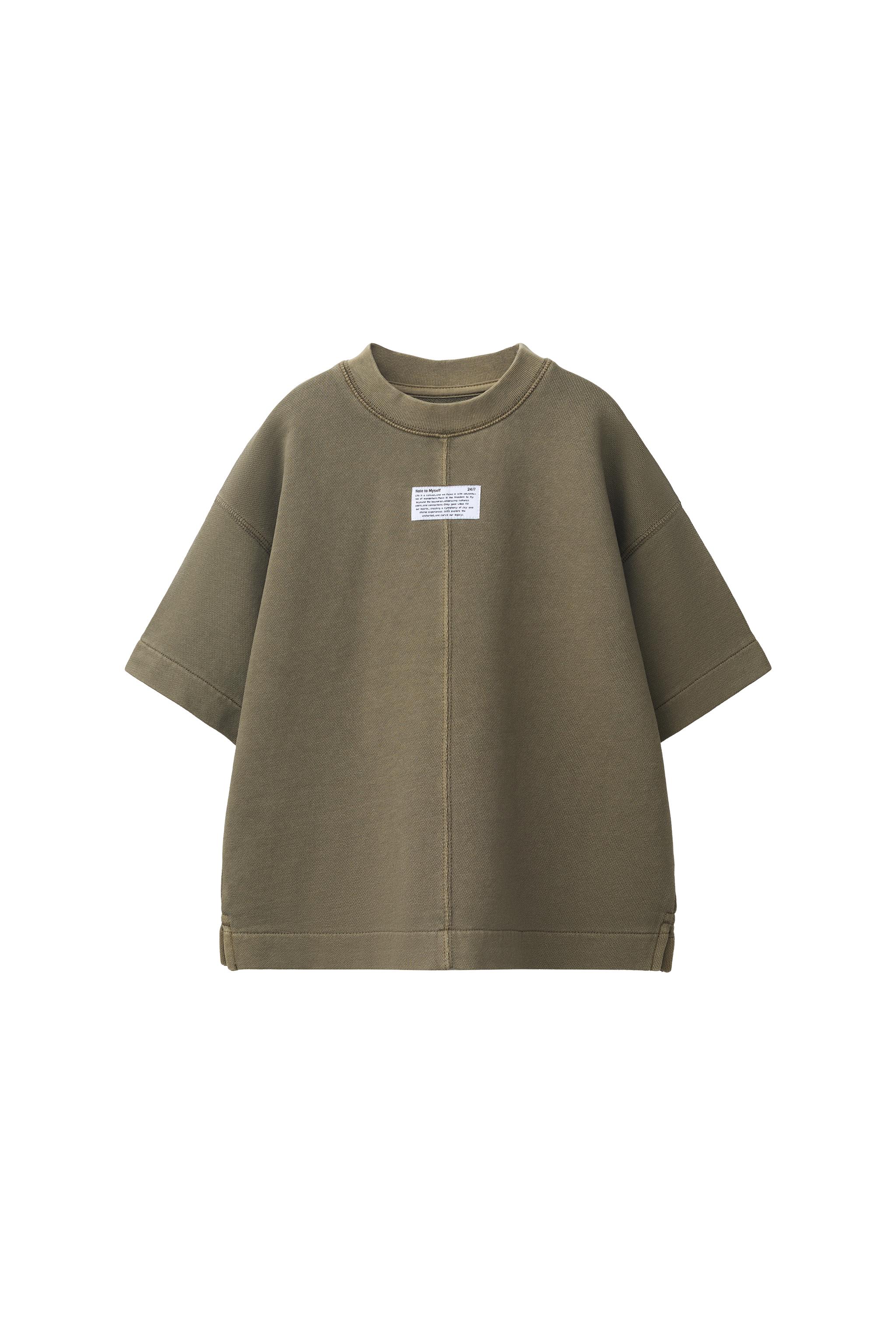 GARMENT DYE T-SHIRT - Khaki | ZARA United States