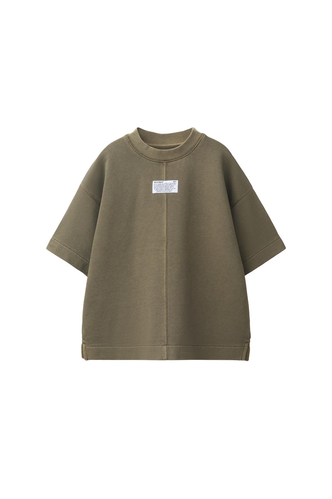 ФУТБОЛКА GARMENT DYE