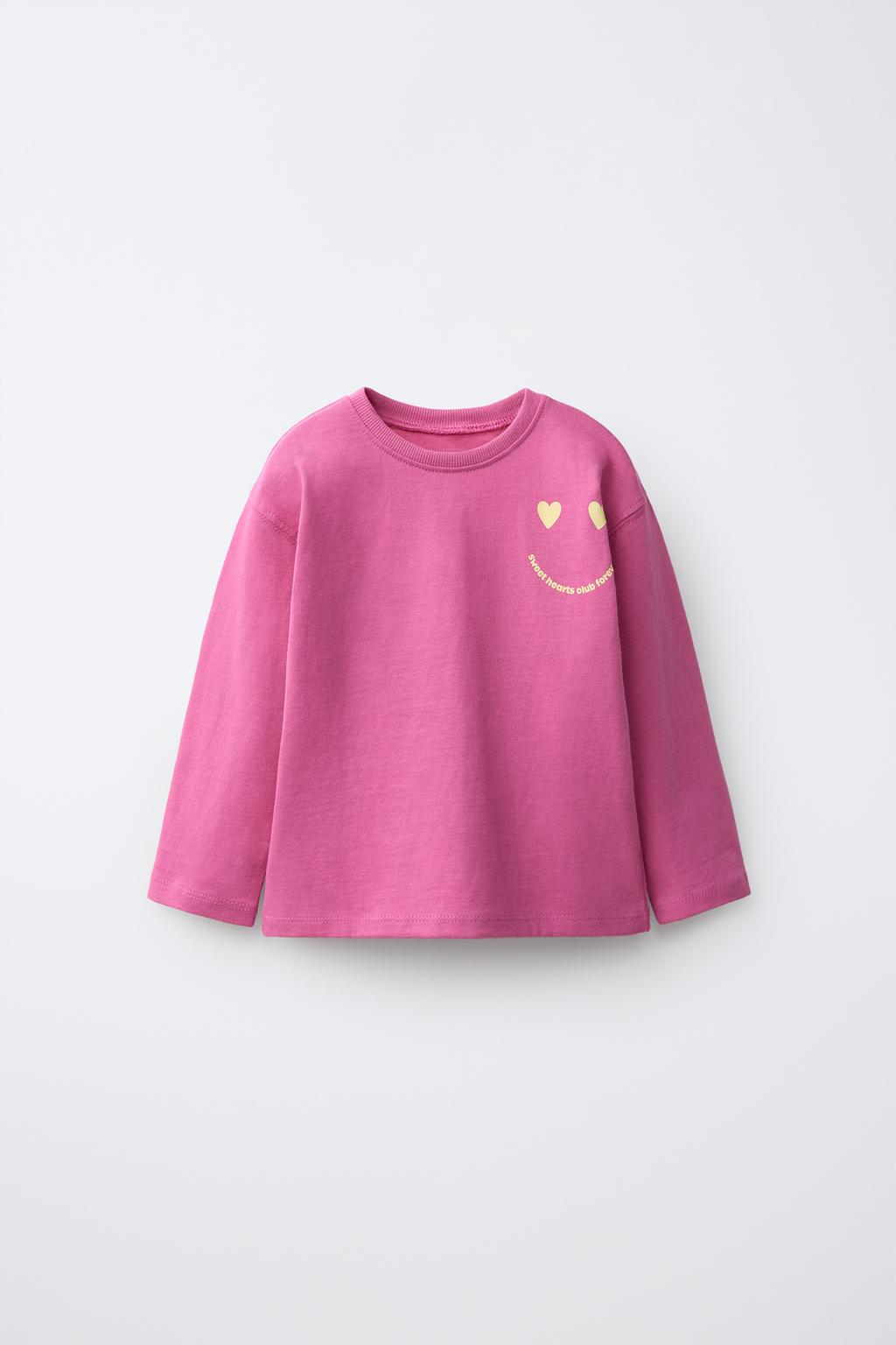 Zara Çap futbolka