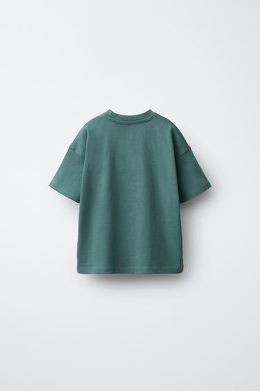 T-SHIRT BASIQUE - Vert de Zara - Image 1